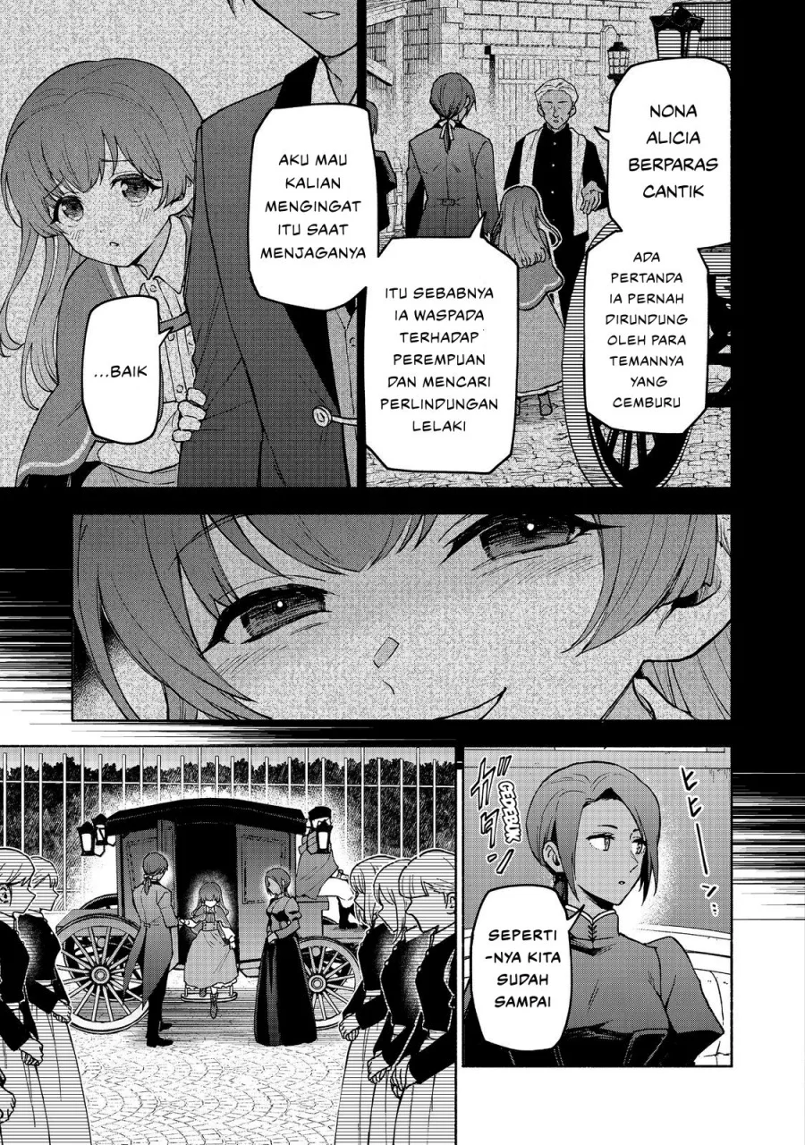 Otome Game No Heroine De Saikyou Survival Chapter 31 - halaman 5