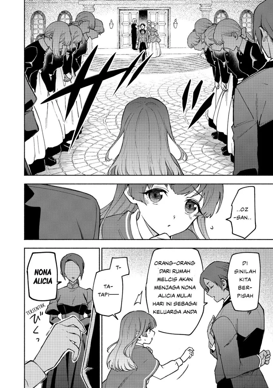 Otome Game No Heroine De Saikyou Survival Chapter 31 - halaman 6