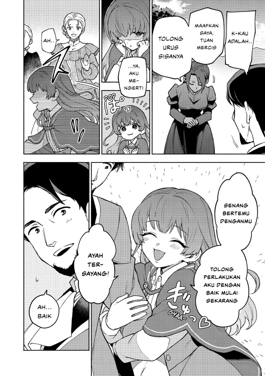 Otome Game No Heroine De Saikyou Survival Chapter 31 - halaman 8