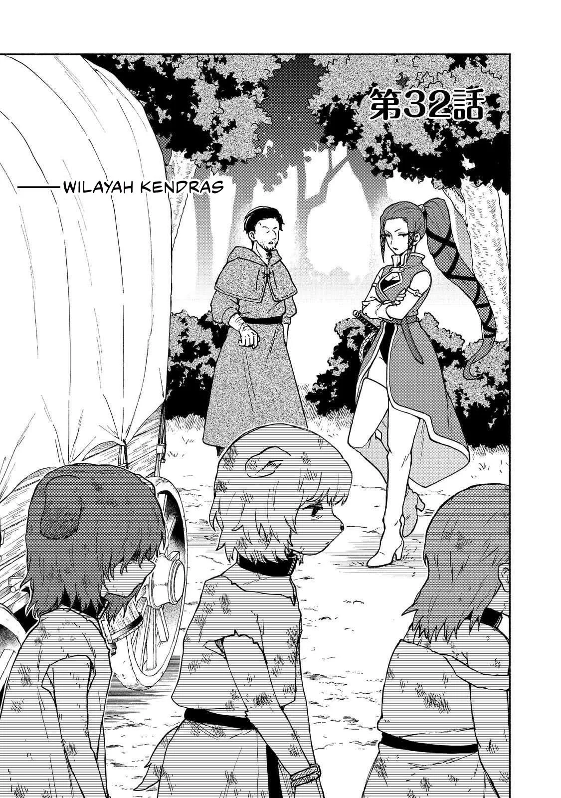 Otome Game No Heroine De Saikyou Survival Chapter 32 - halaman 1
