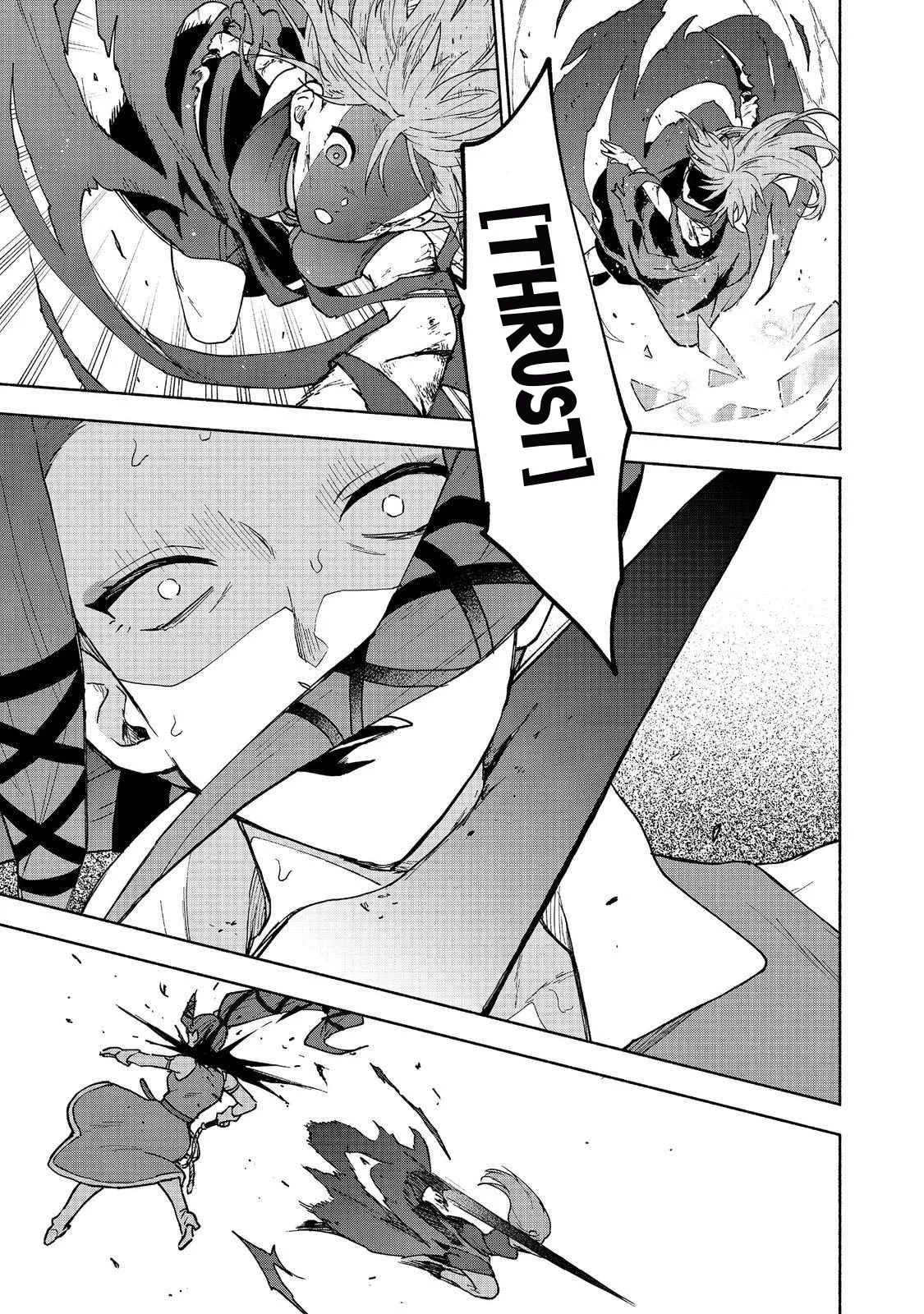 Otome Game No Heroine De Saikyou Survival Chapter 32 - halaman 17