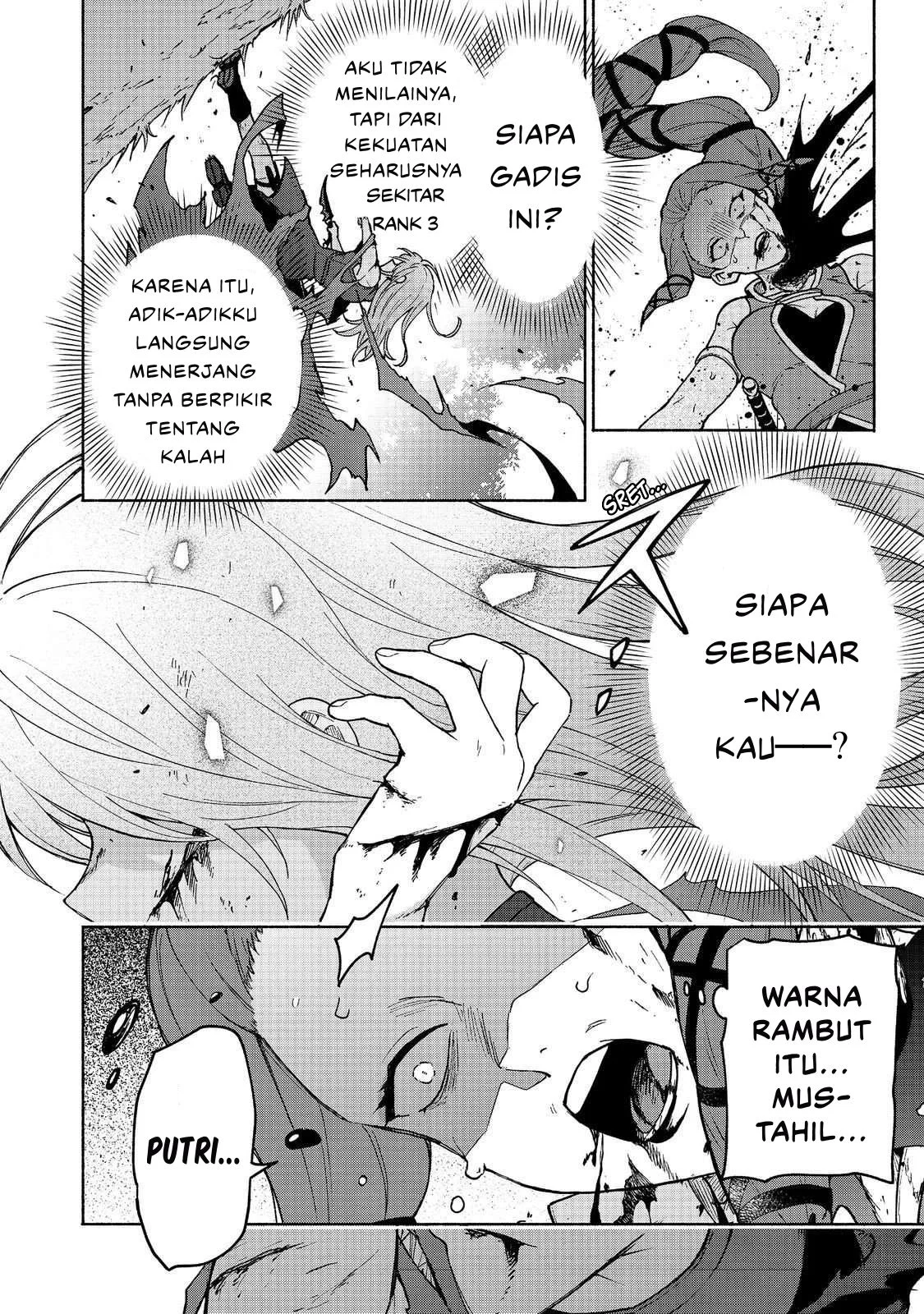 Otome Game No Heroine De Saikyou Survival Chapter 32 - halaman 18