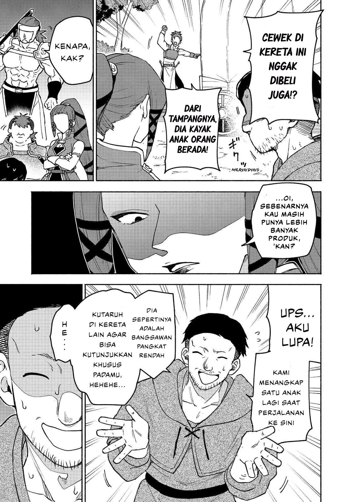 Otome Game No Heroine De Saikyou Survival Chapter 32 - halaman 3