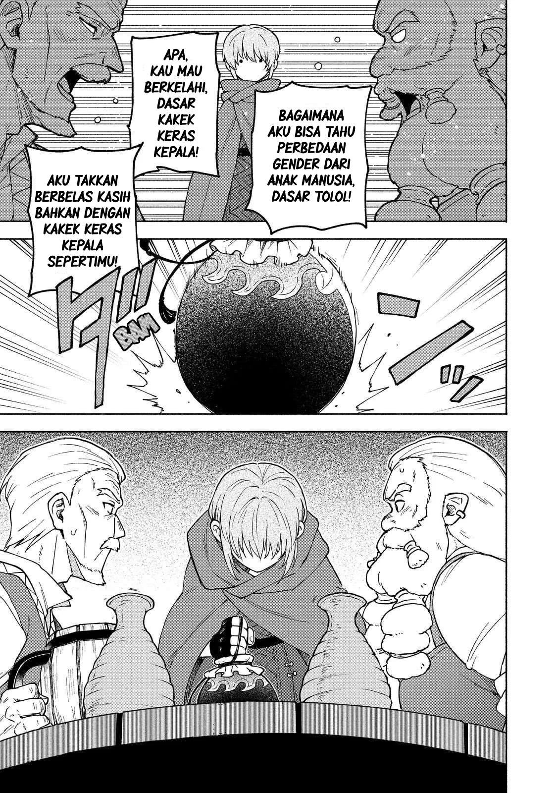 Otome Game No Heroine De Saikyou Survival Chapter 32 - halaman 31