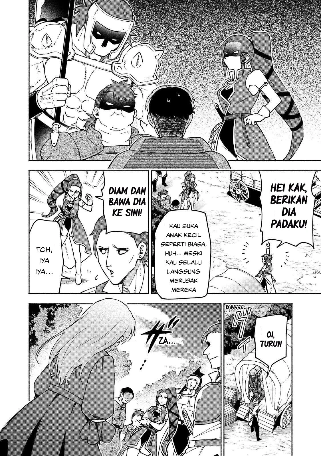 Otome Game No Heroine De Saikyou Survival Chapter 32 - halaman 4