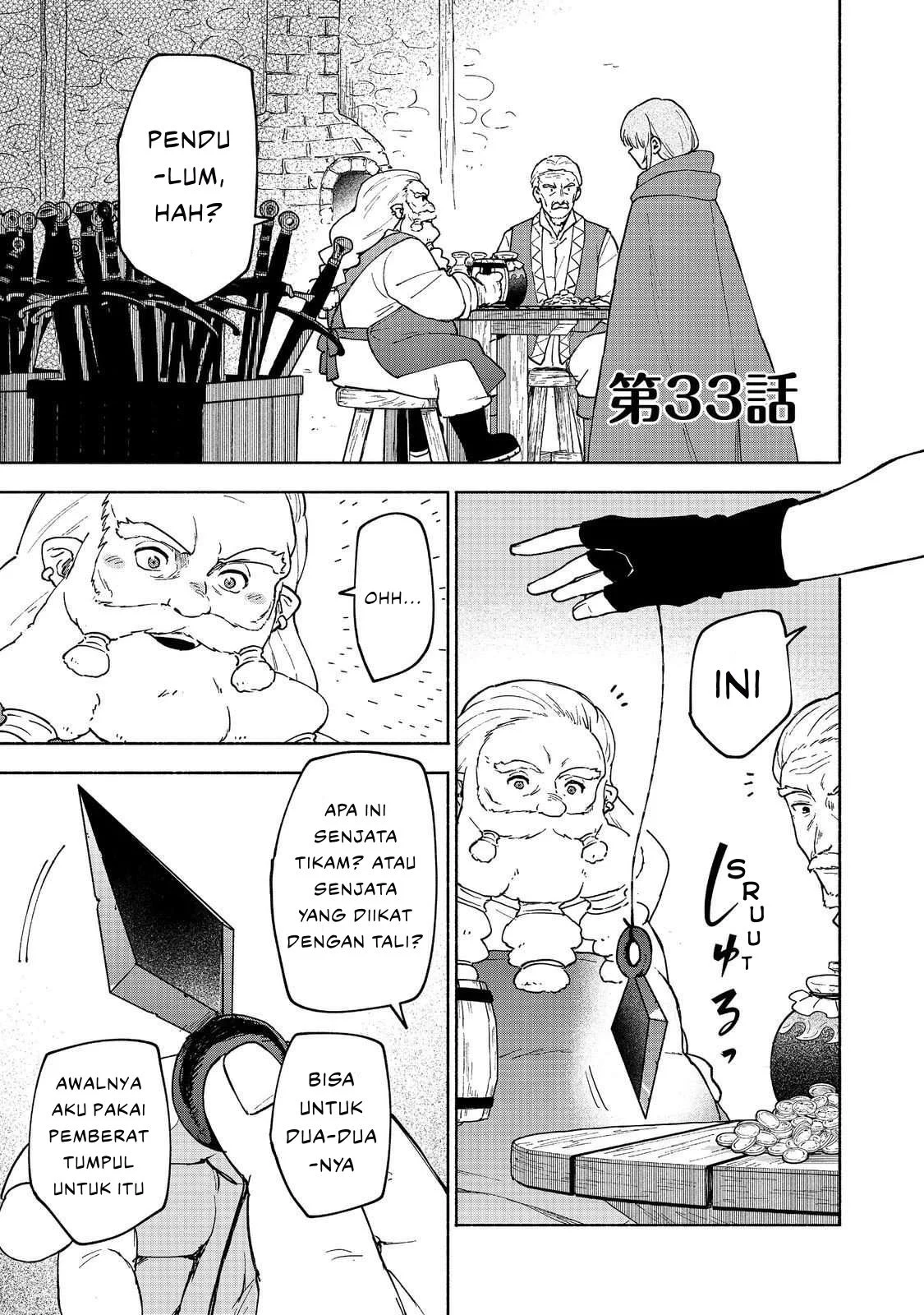Otome Game No Heroine De Saikyou Survival Chapter 33 - halaman 1