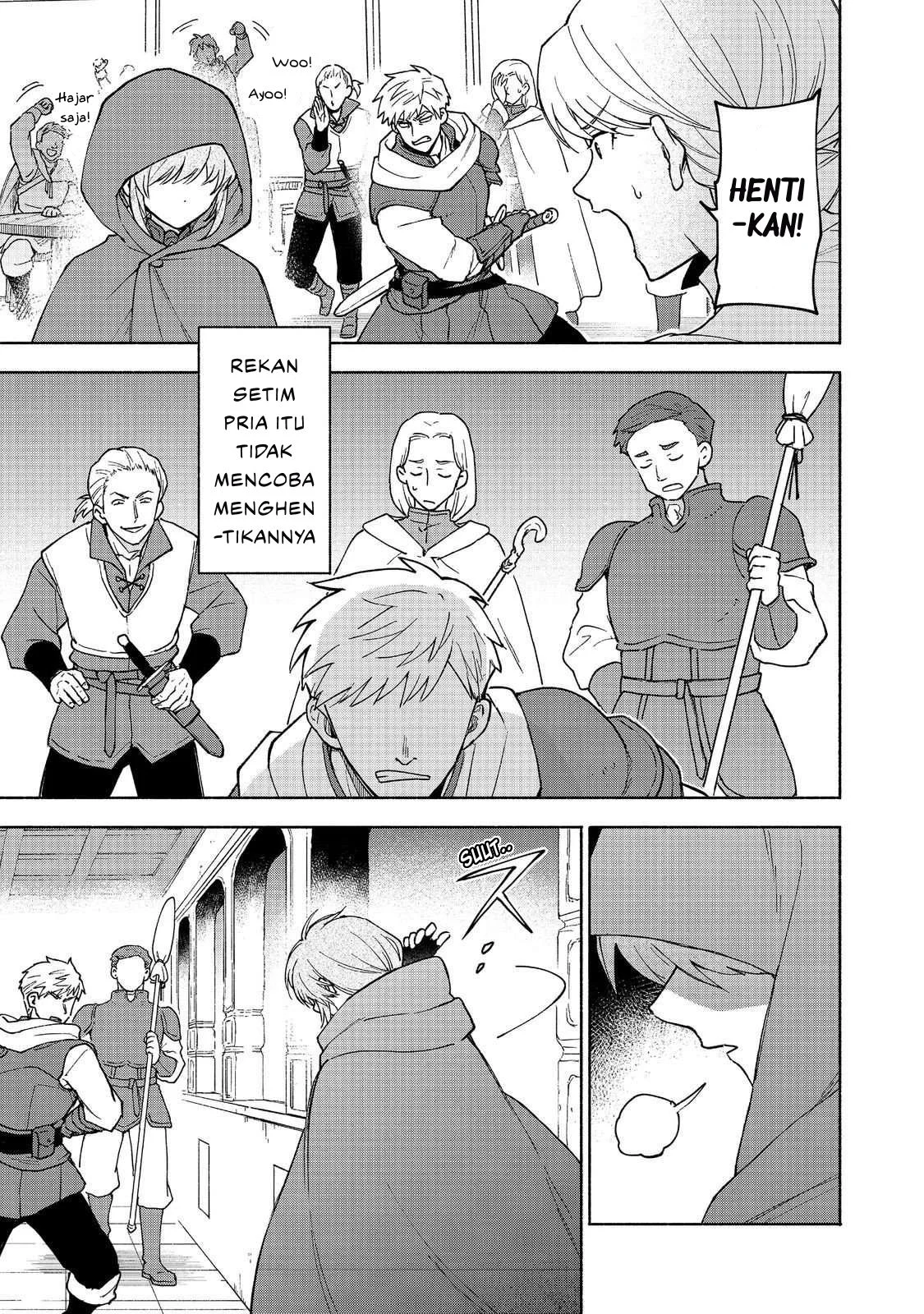 Otome Game No Heroine De Saikyou Survival Chapter 33 - halaman 17