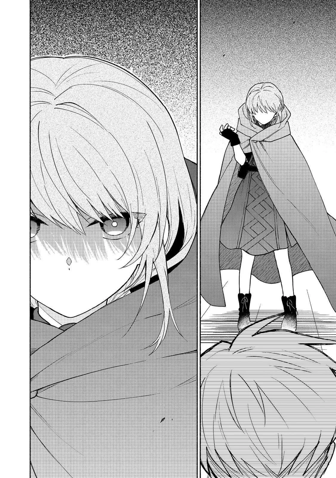Otome Game No Heroine De Saikyou Survival Chapter 33 - halaman 18