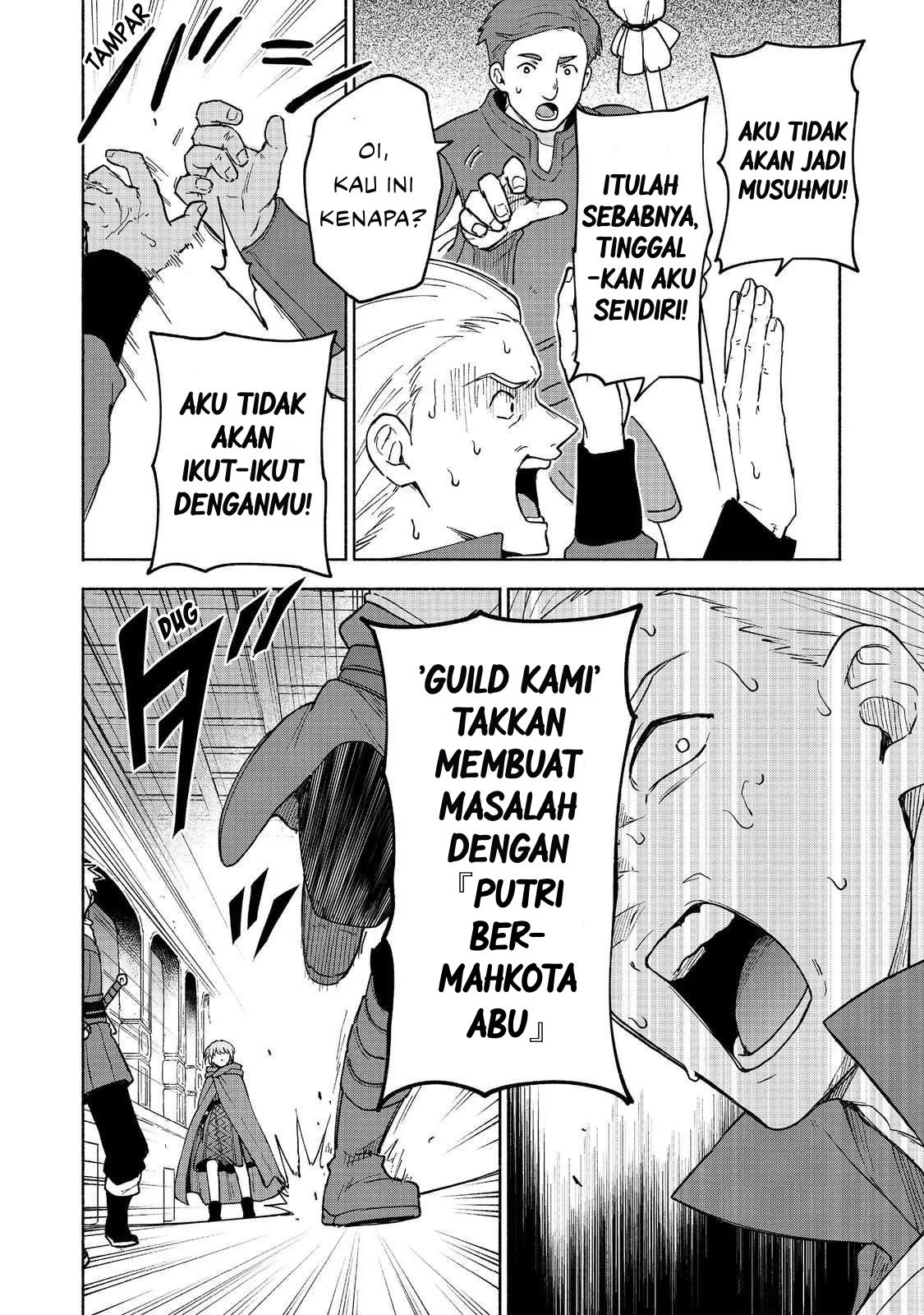 Otome Game No Heroine De Saikyou Survival Chapter 33 - halaman 20