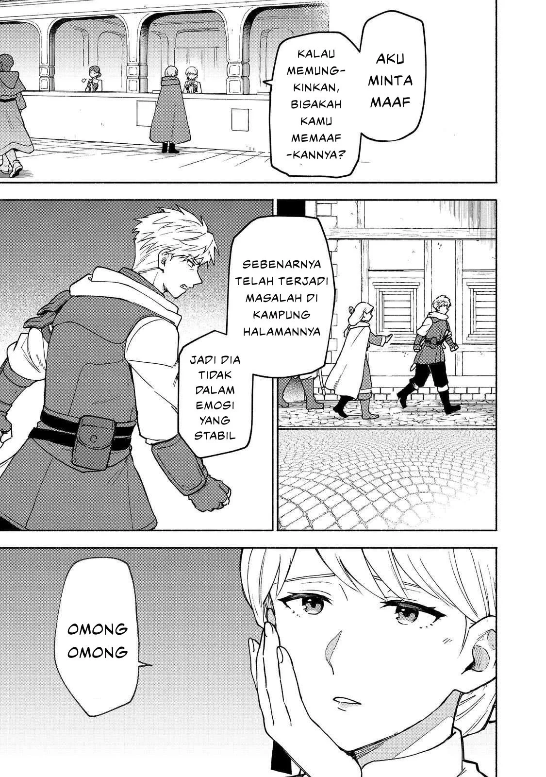 Otome Game No Heroine De Saikyou Survival Chapter 33 - halaman 23