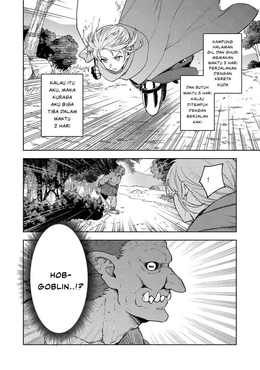 Otome Game No Heroine De Saikyou Survival Chapter 34 - halaman 28