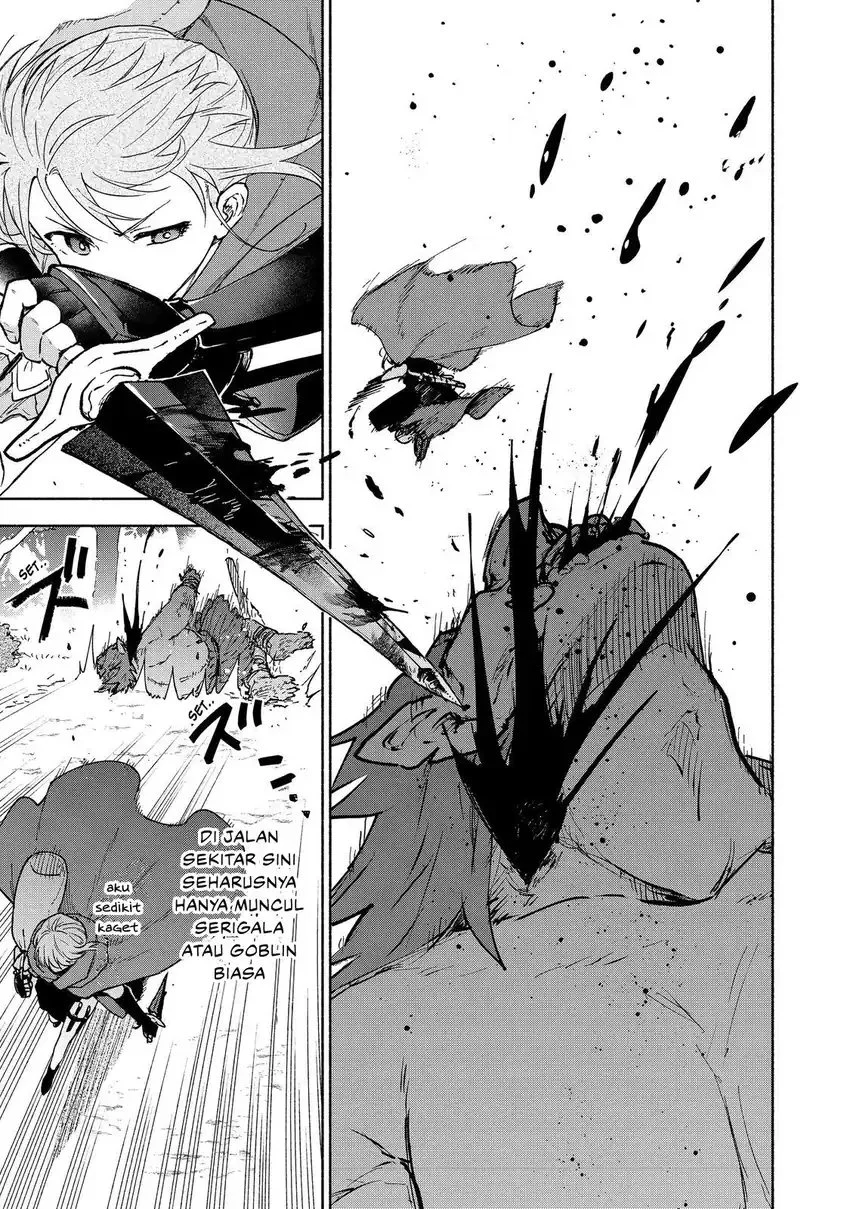 Otome Game No Heroine De Saikyou Survival Chapter 34 - halaman 29
