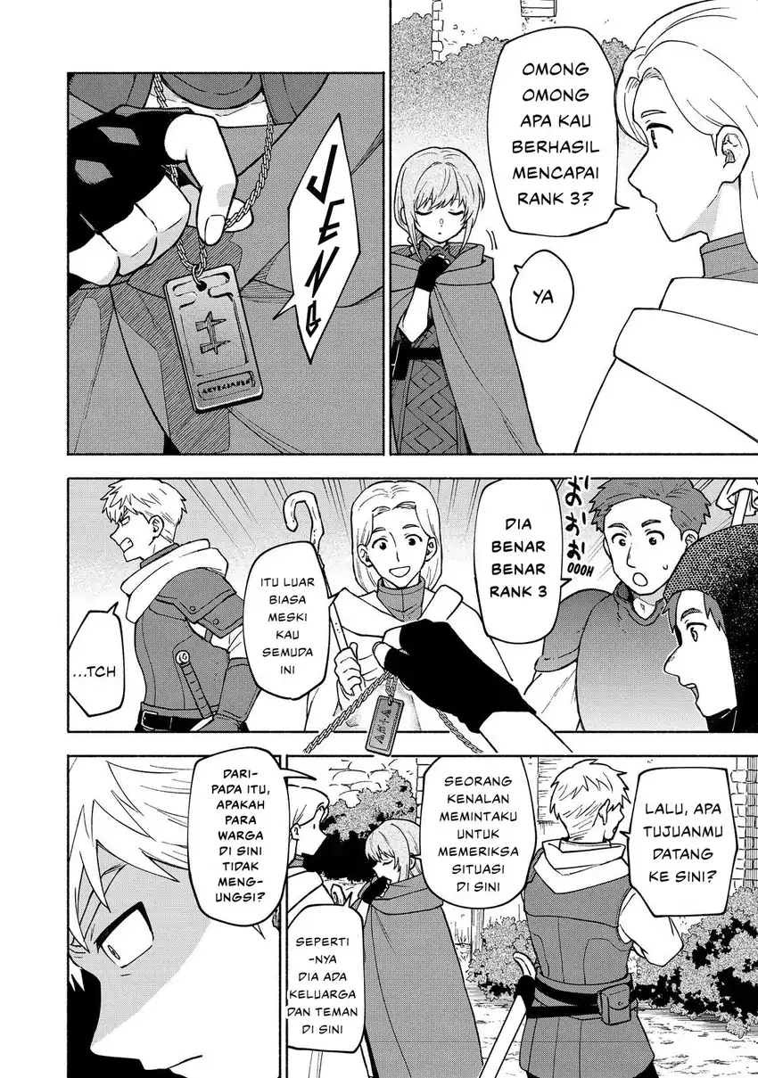 Otome Game No Heroine De Saikyou Survival Chapter 35 - halaman 2
