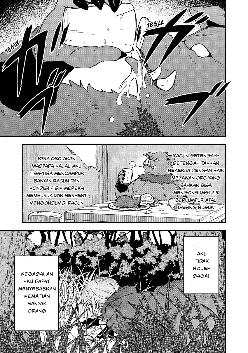 Otome Game No Heroine De Saikyou Survival Chapter 35 - halaman 21