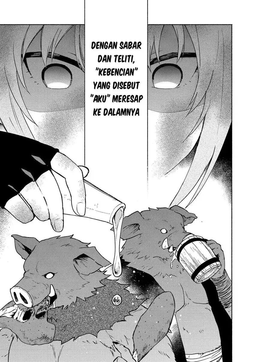 Otome Game No Heroine De Saikyou Survival Chapter 35 - halaman 23