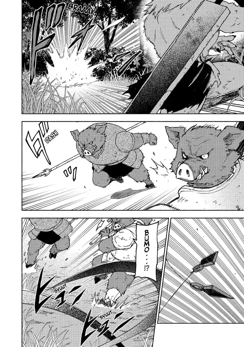 Otome Game No Heroine De Saikyou Survival Chapter 36 - halaman 10