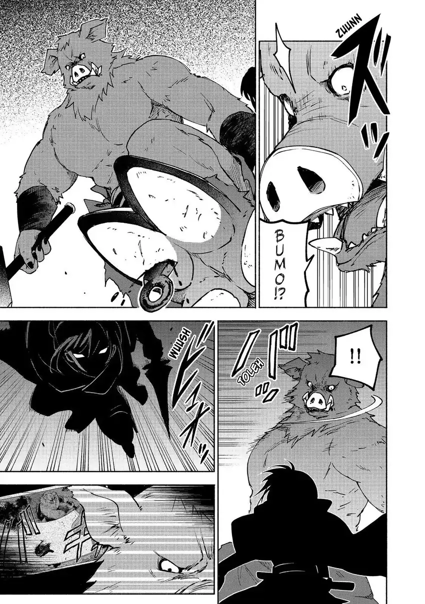Otome Game No Heroine De Saikyou Survival Chapter 36 - halaman 19