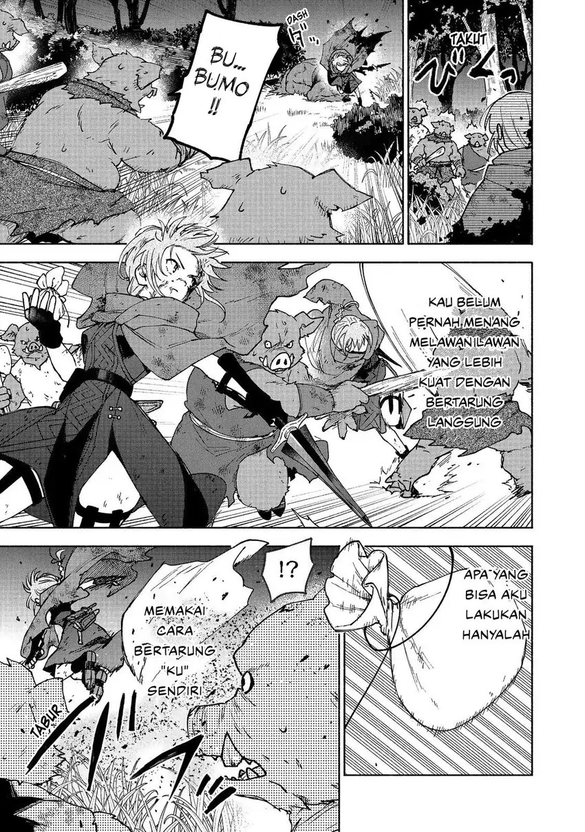 Otome Game No Heroine De Saikyou Survival Chapter 36 - halaman 21