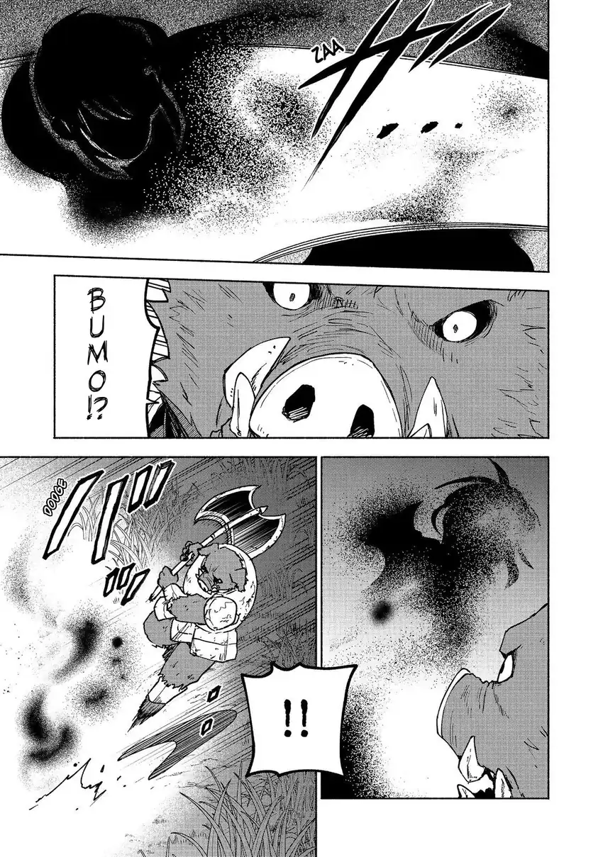 Otome Game No Heroine De Saikyou Survival Chapter 36 - halaman 25