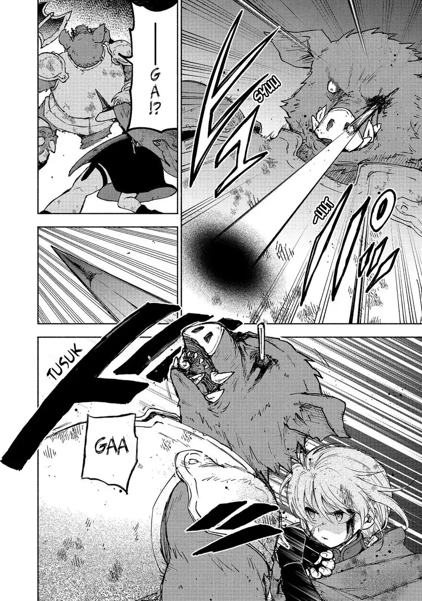 Otome Game No Heroine De Saikyou Survival Chapter 36 - halaman 26