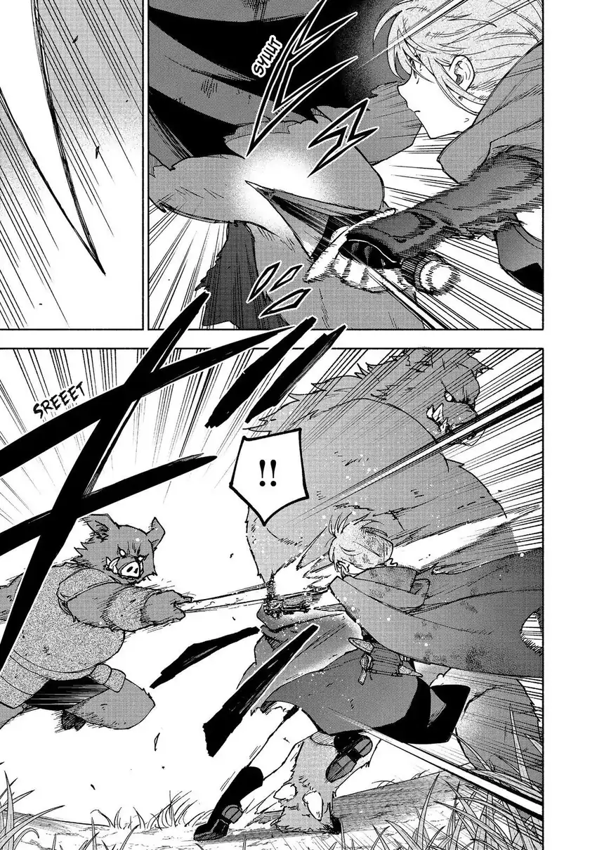 Otome Game No Heroine De Saikyou Survival Chapter 36 - halaman 5
