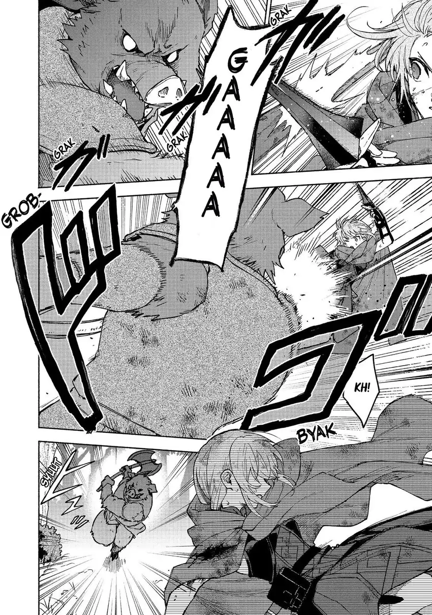 Otome Game No Heroine De Saikyou Survival Chapter 36 - halaman 6