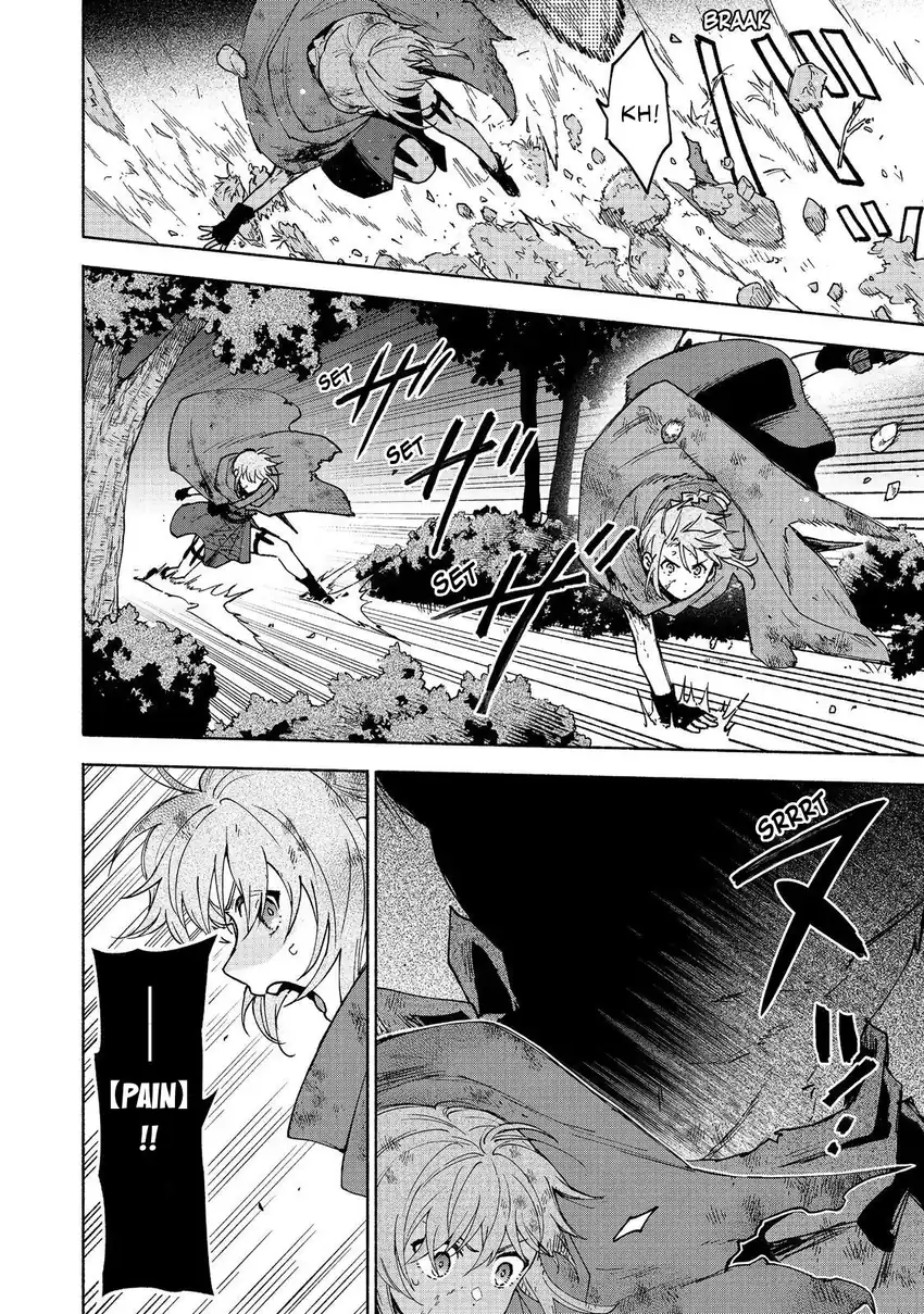 Otome Game No Heroine De Saikyou Survival Chapter 36 - halaman 8