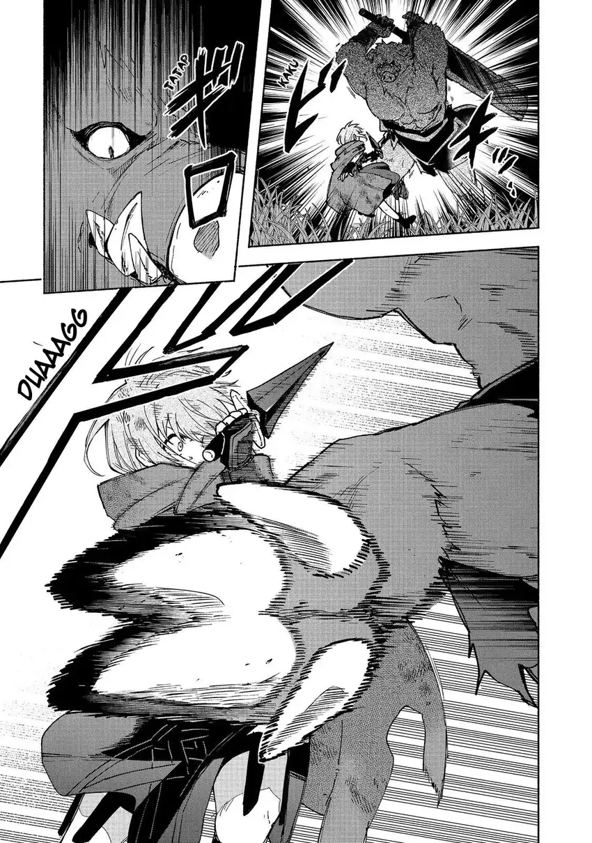 Otome Game No Heroine De Saikyou Survival Chapter 36 - halaman 9