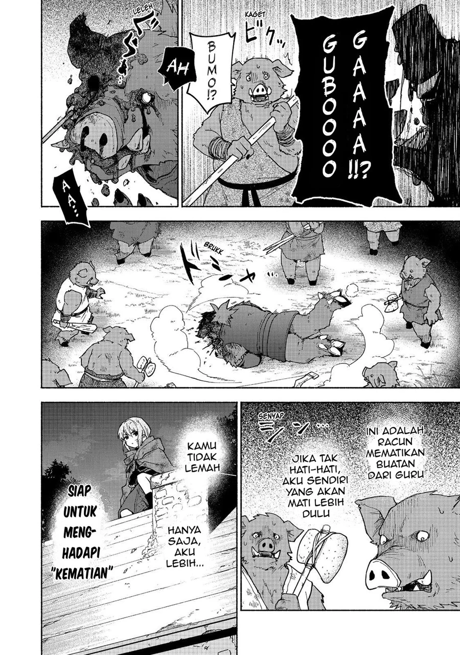 Otome Game No Heroine De Saikyou Survival Chapter 37 - halaman 18