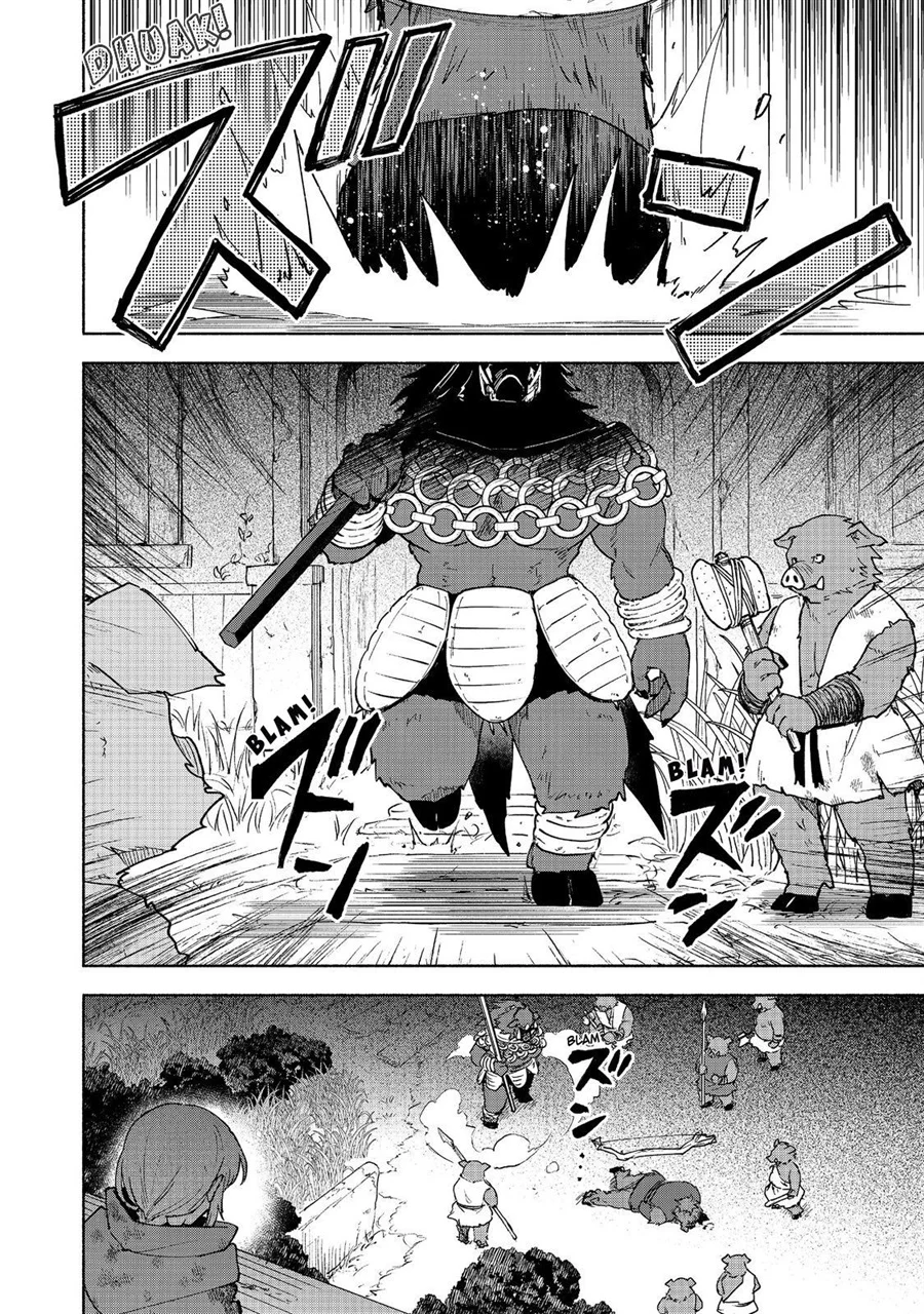 Otome Game No Heroine De Saikyou Survival Chapter 37 - halaman 20