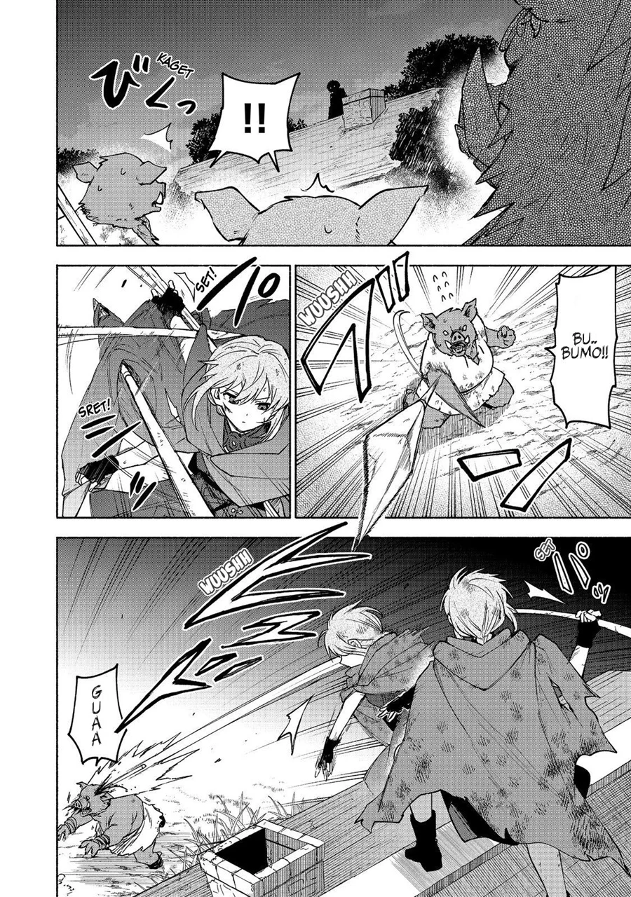 Otome Game No Heroine De Saikyou Survival Chapter 37 - halaman 22