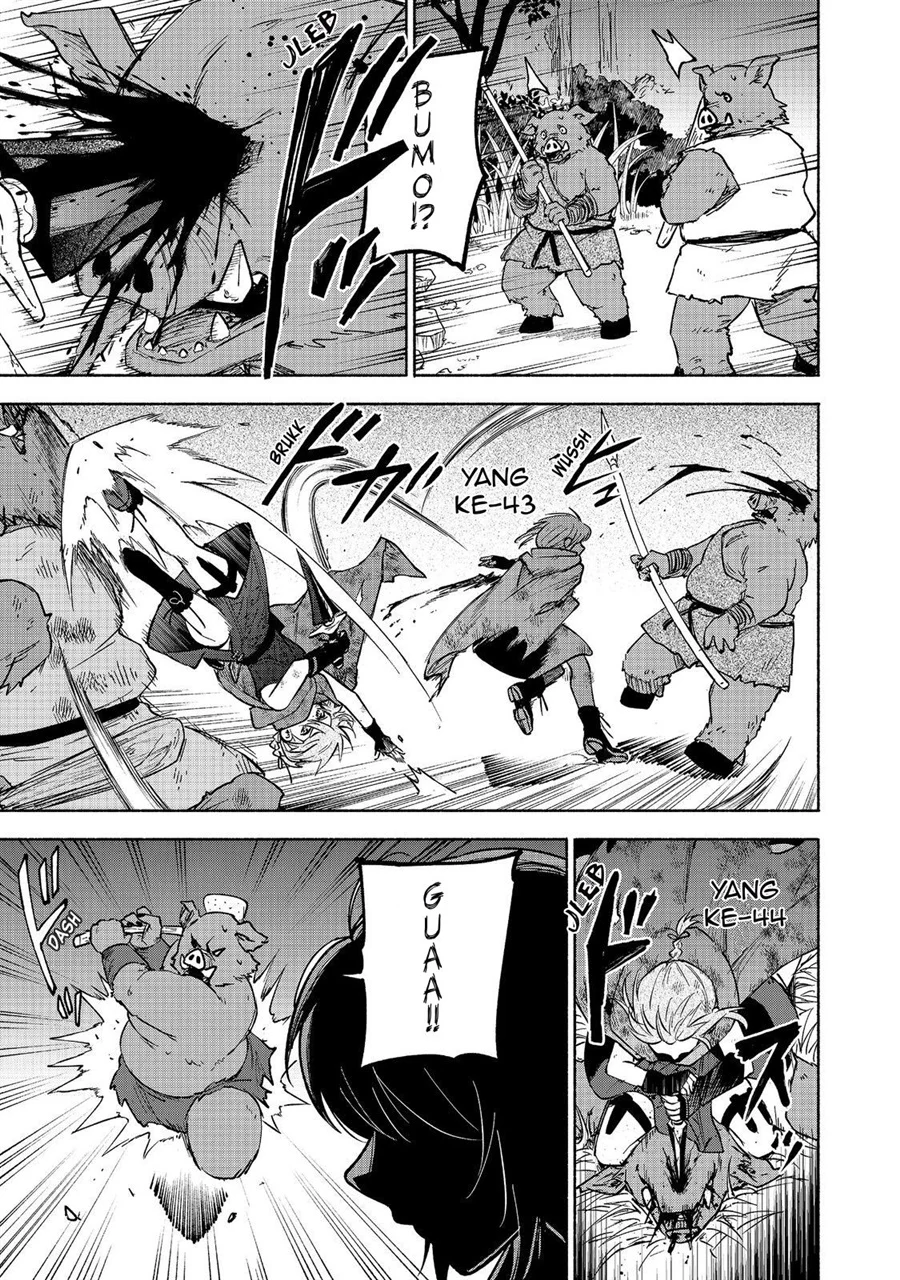 Otome Game No Heroine De Saikyou Survival Chapter 37 - halaman 25