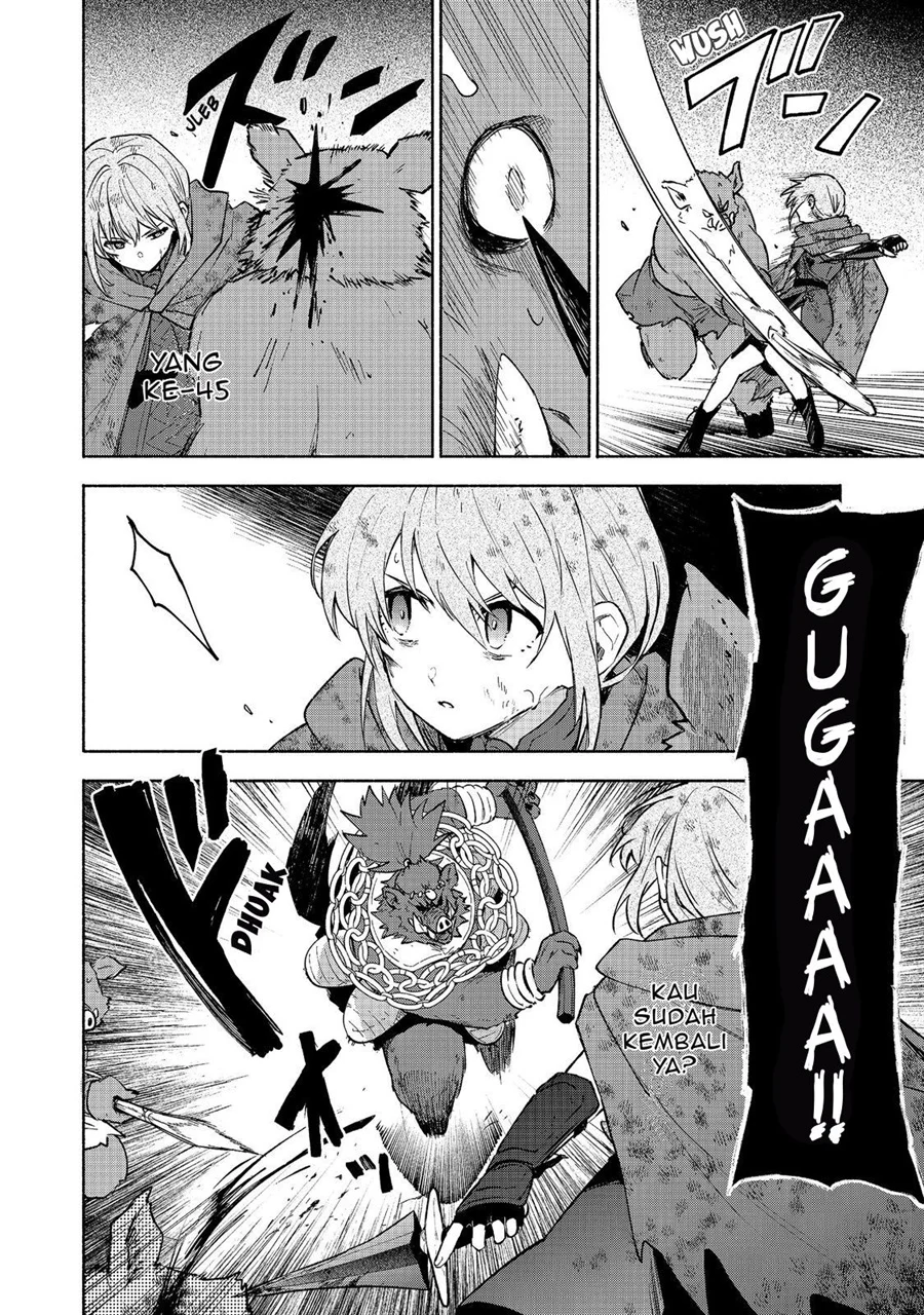 Otome Game No Heroine De Saikyou Survival Chapter 37 - halaman 26