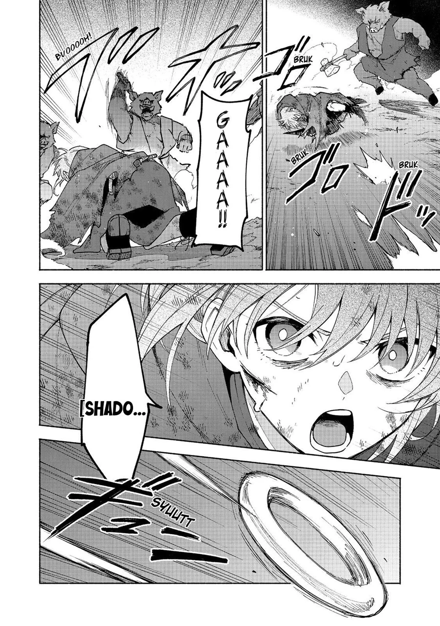 Otome Game No Heroine De Saikyou Survival Chapter 37 - halaman 37