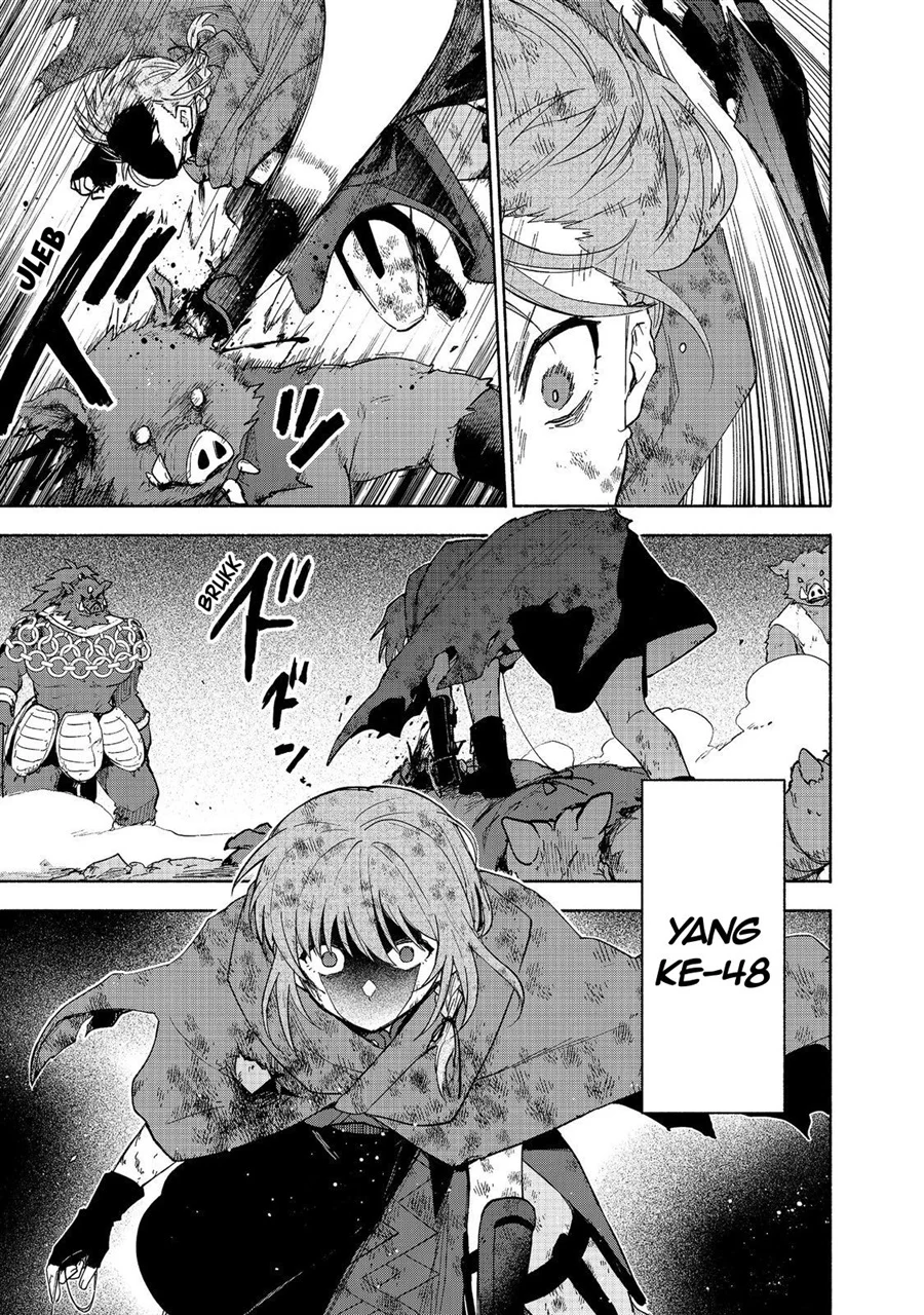 Otome Game No Heroine De Saikyou Survival Chapter 37 - halaman 42