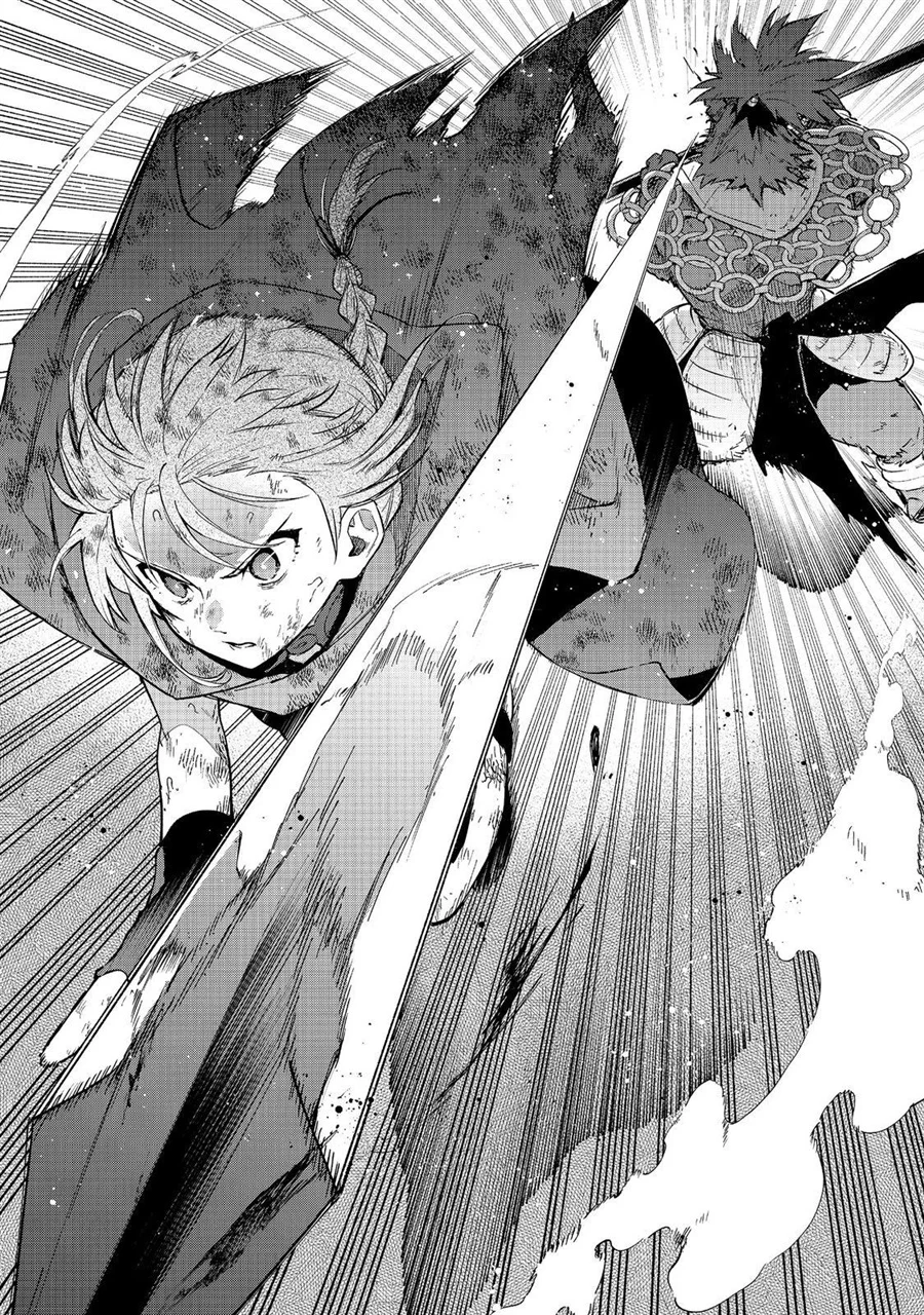 Otome Game No Heroine De Saikyou Survival Chapter 37 - halaman 47