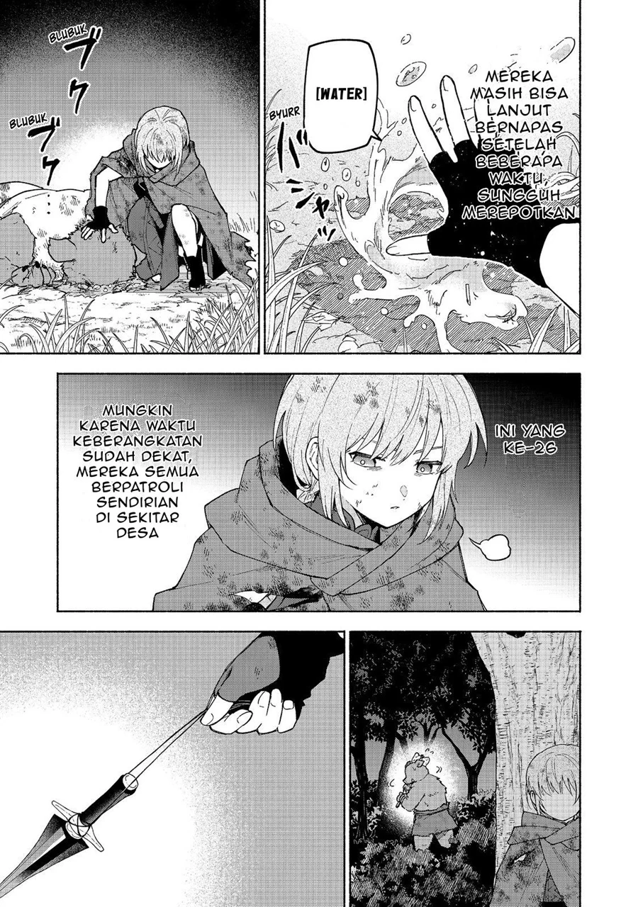 Otome Game No Heroine De Saikyou Survival Chapter 37 - halaman 5