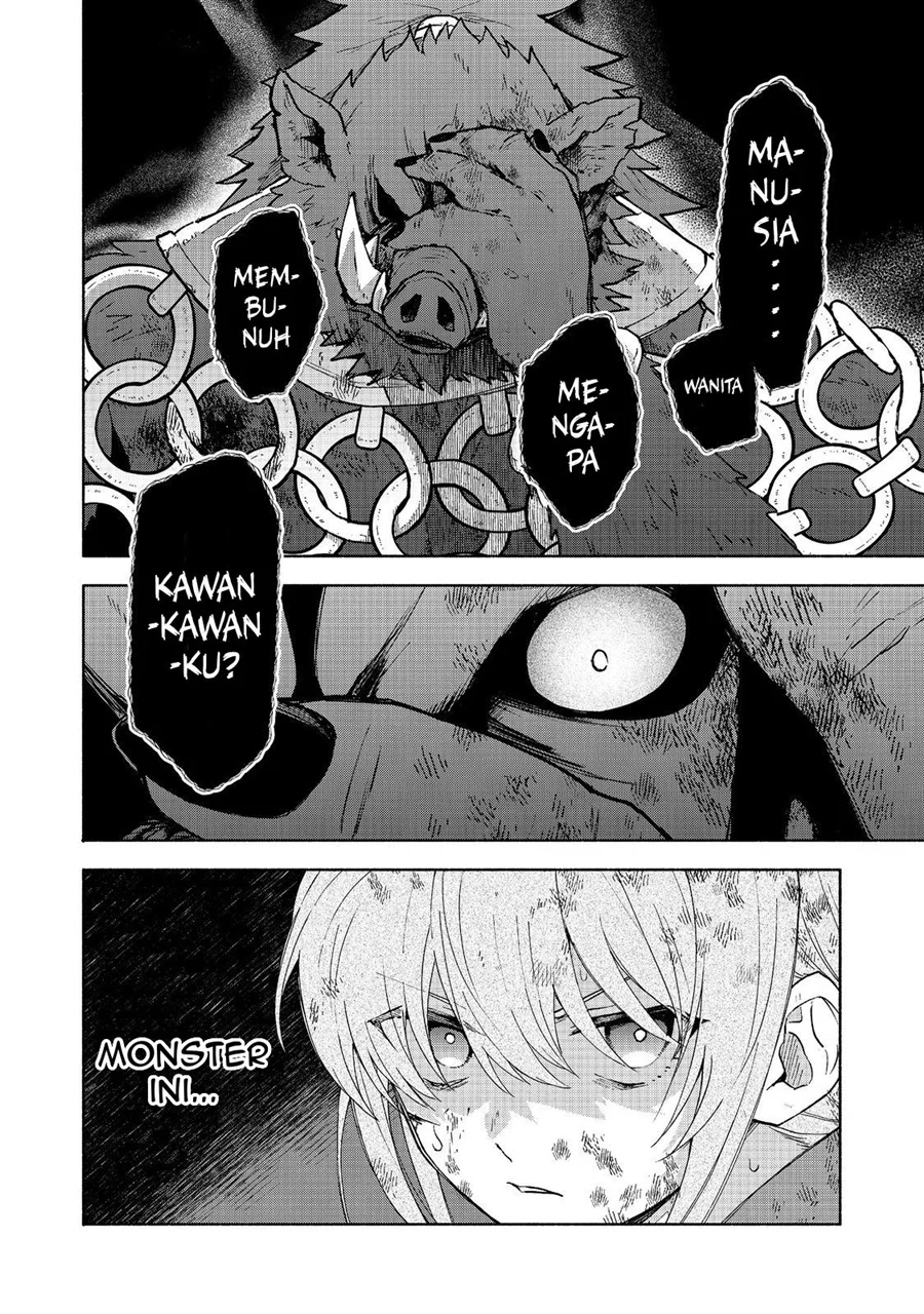 Otome Game No Heroine De Saikyou Survival Chapter 37 - halaman 51