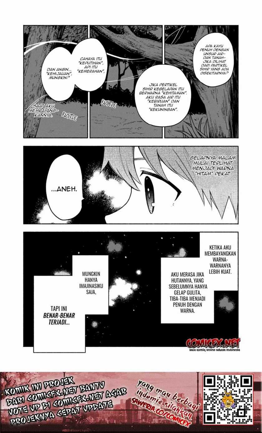 Otome Game No Heroine De Saikyou Survival Chapter 4 - halaman 15