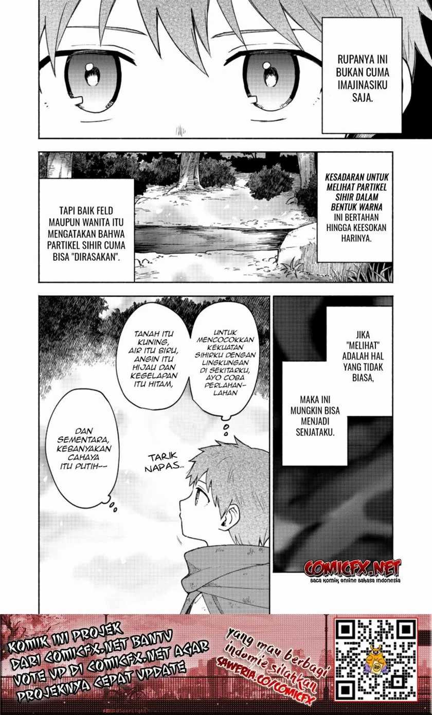 Otome Game No Heroine De Saikyou Survival Chapter 4 - halaman 17