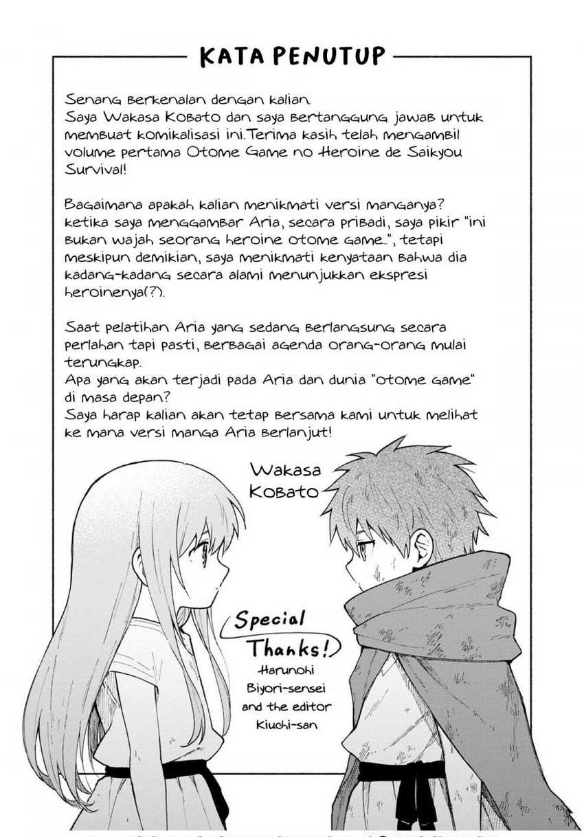 Otome Game No Heroine De Saikyou Survival Chapter 5.5 - halaman 10
