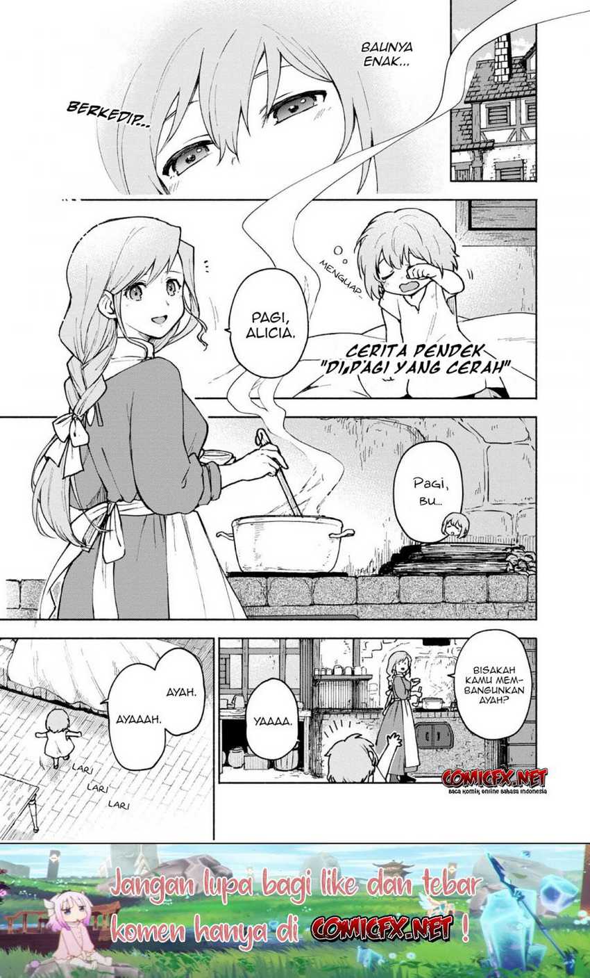 Otome Game No Heroine De Saikyou Survival Chapter 5.5 - halaman 2