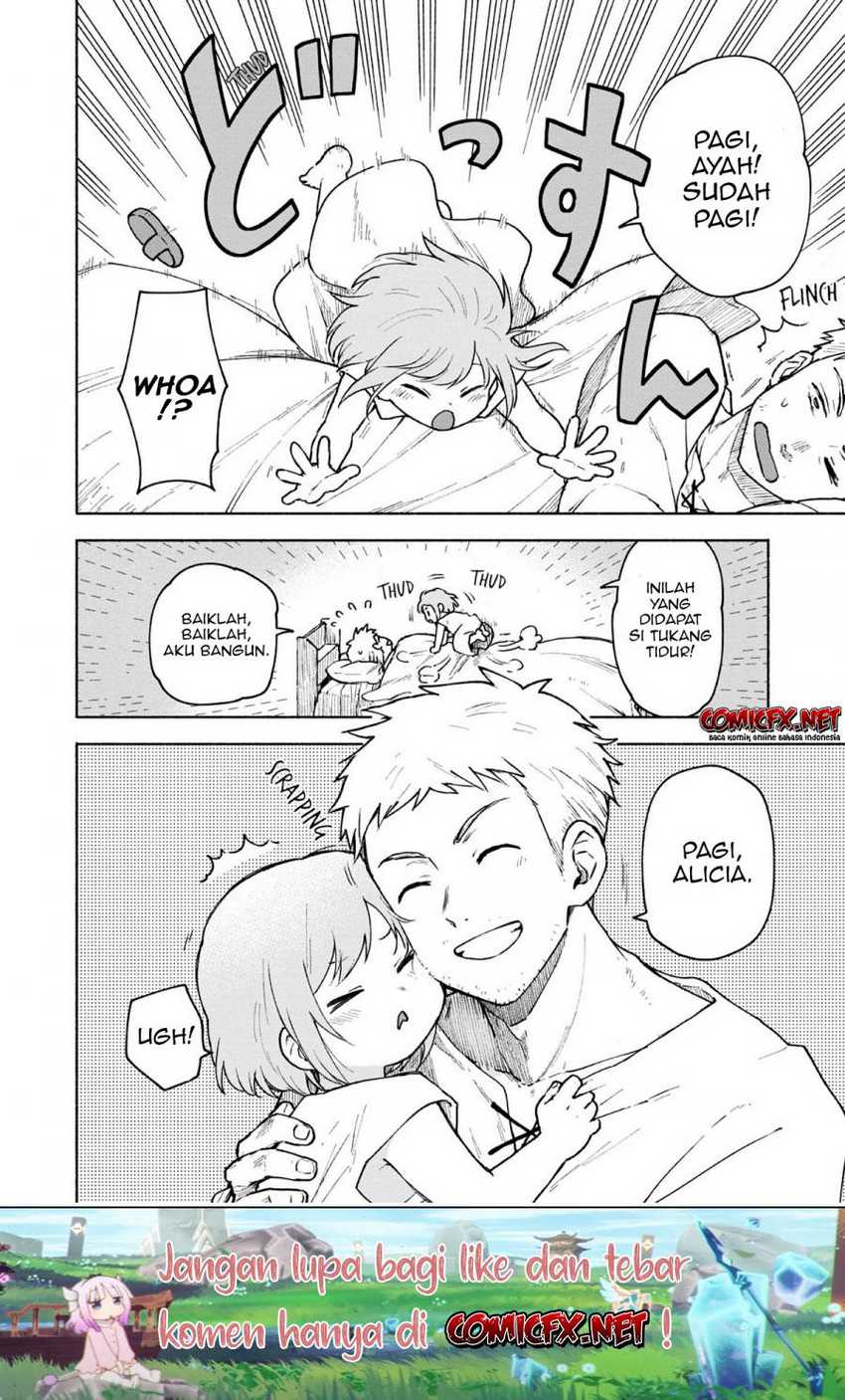 Otome Game No Heroine De Saikyou Survival Chapter 5.5 - halaman 3