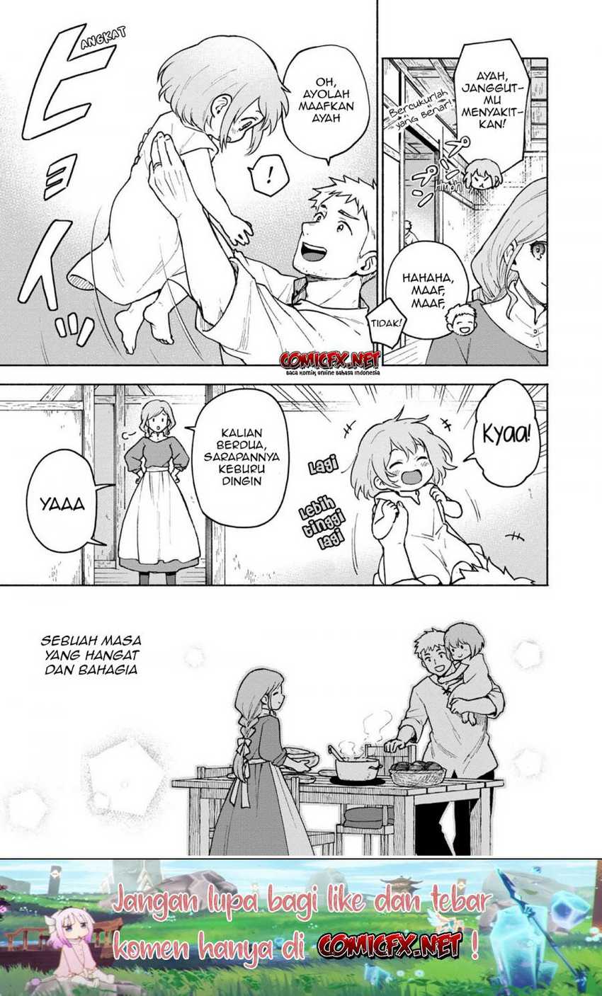 Otome Game No Heroine De Saikyou Survival Chapter 5.5 - halaman 4