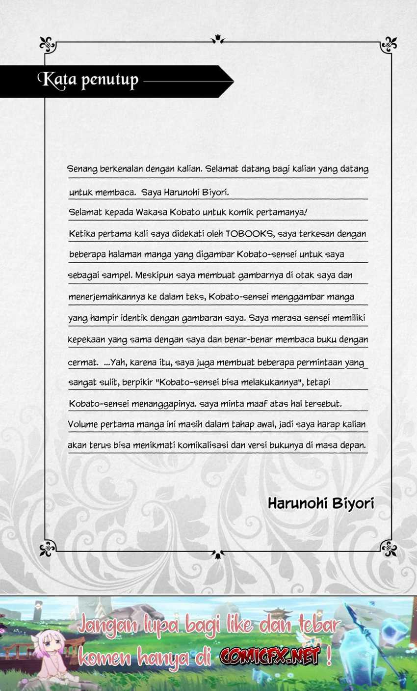 Otome Game No Heroine De Saikyou Survival Chapter 5.5 - halaman 9