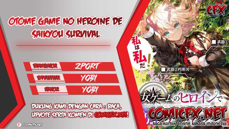 Otome Game No Heroine De Saikyou Survival Chapter 5 - halaman 1