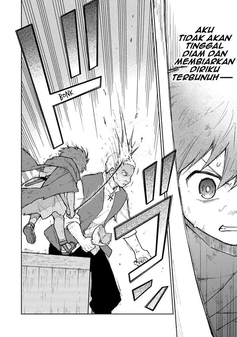 Otome Game No Heroine De Saikyou Survival Chapter 5 - halaman 15