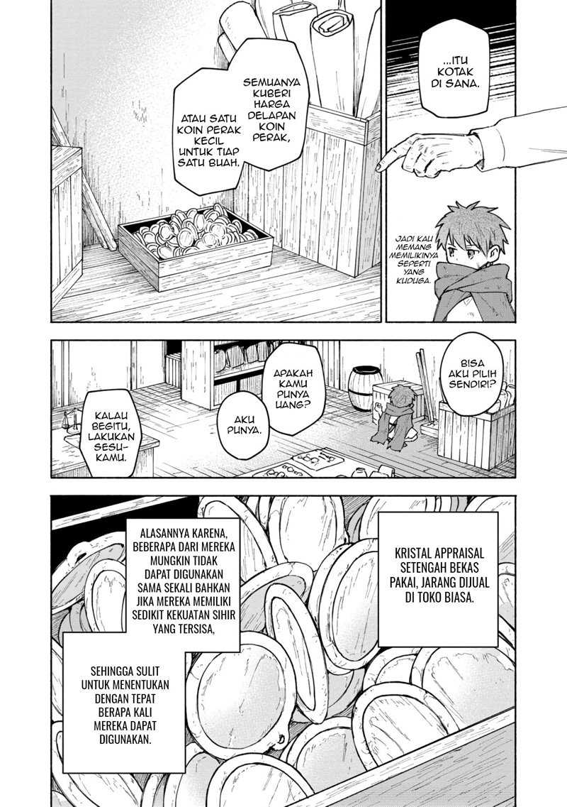 Otome Game No Heroine De Saikyou Survival Chapter 5 - halaman 21