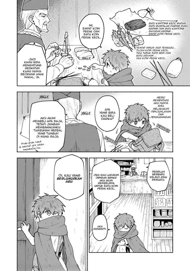 Otome Game No Heroine De Saikyou Survival Chapter 5 - halaman 23