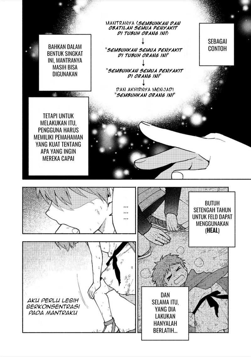 Otome Game No Heroine De Saikyou Survival Chapter 6 - halaman 11